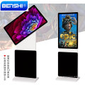 47 55 65 70 82 84 inch totem , advertising display ,portable digital signage